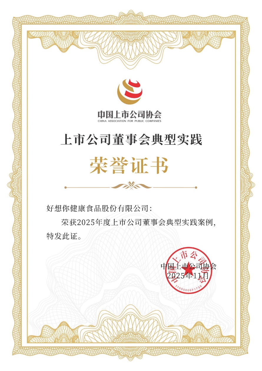 圖片2.png 圖片2.png