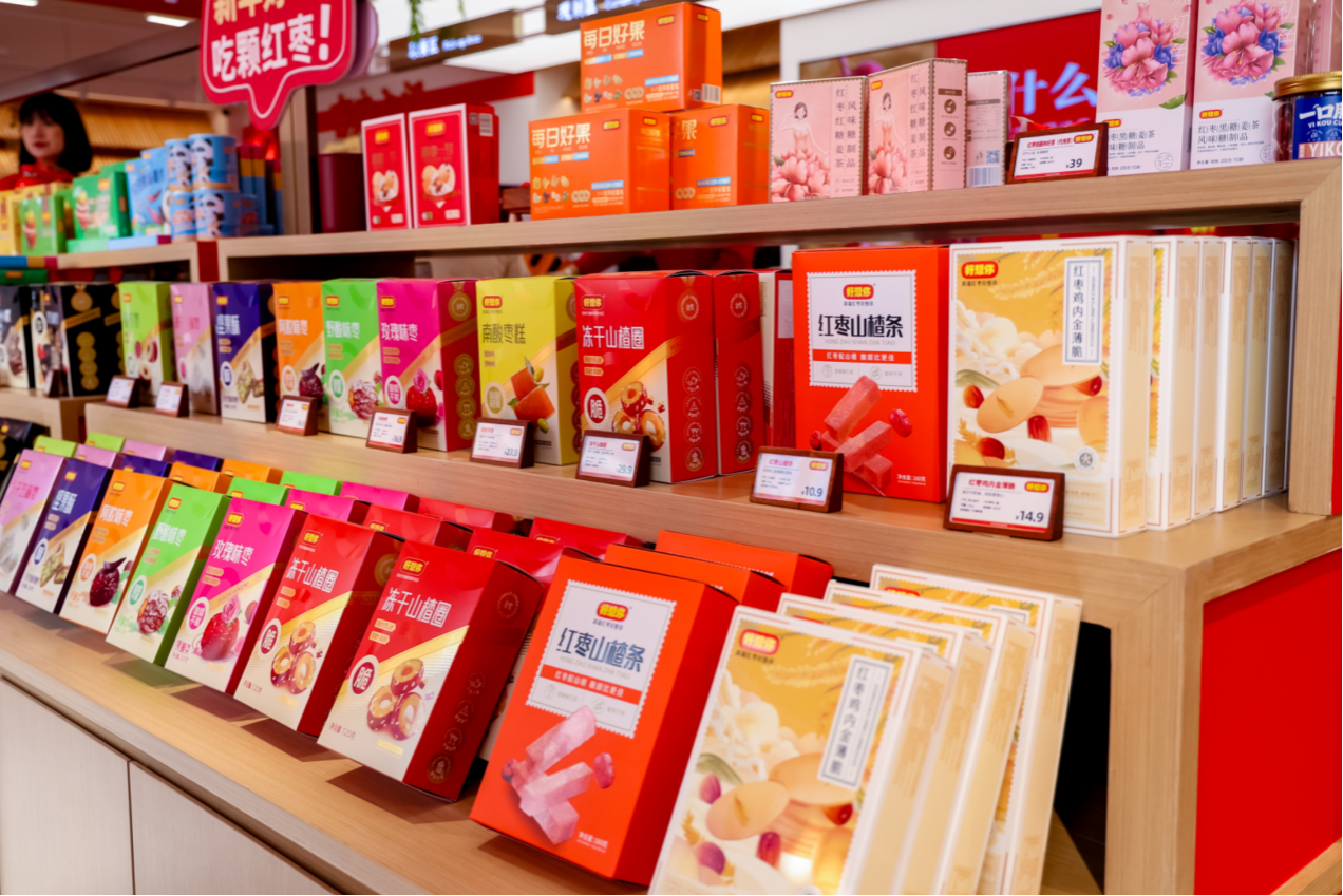 圖片8.png 圖片8.png