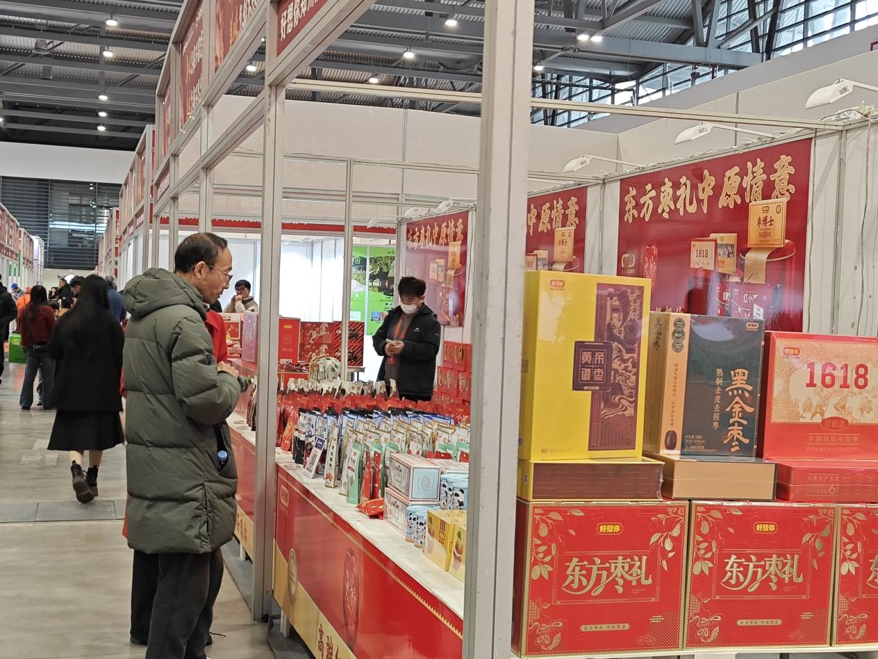 微信圖片_2026-02-06_173407_372.jpg 微信圖片_2026-02-06_173407_372.jpg