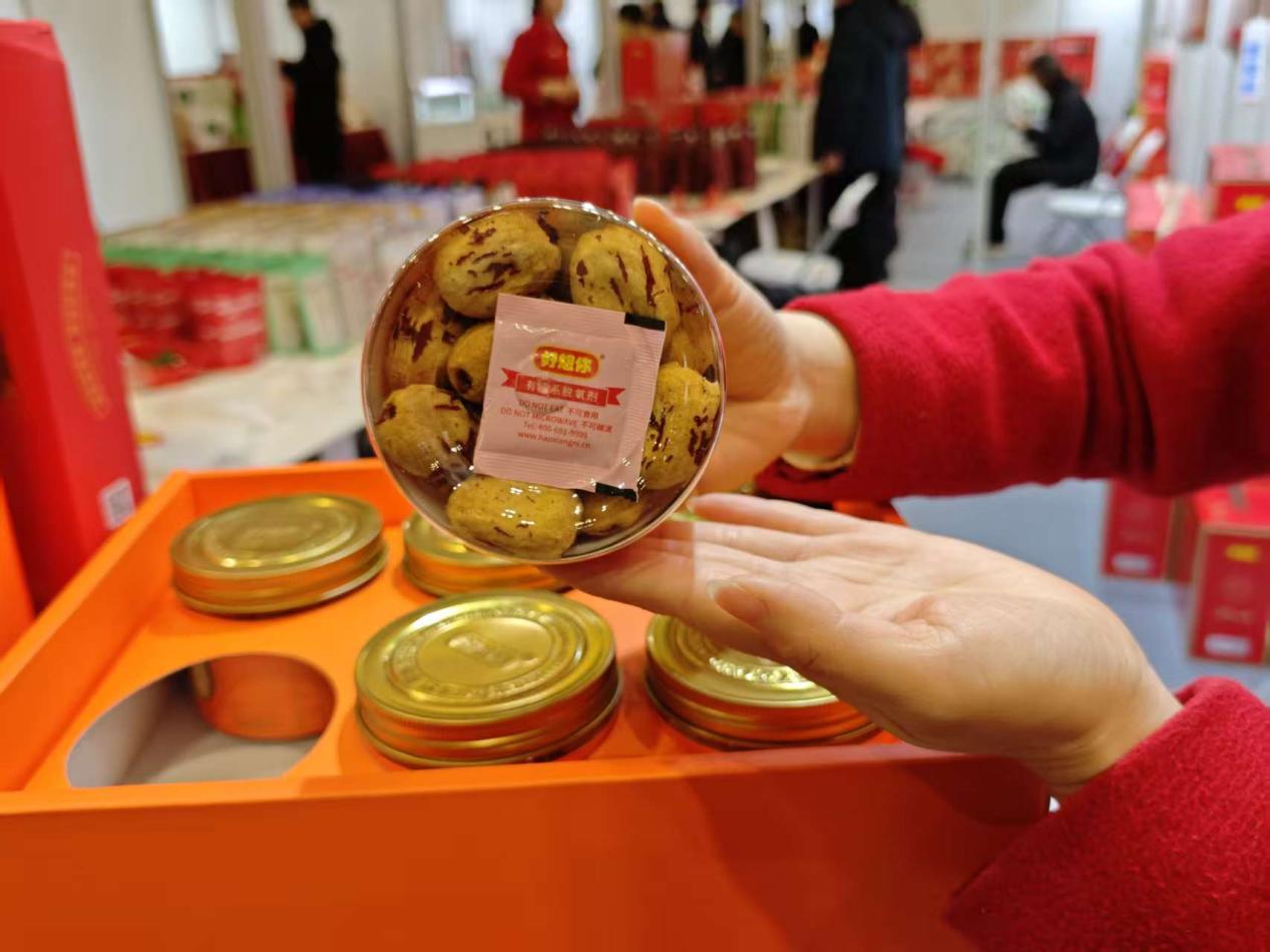 微信圖片_2026-02-06_173611_842.jpg 微信圖片_2026-02-06_173611_842.jpg