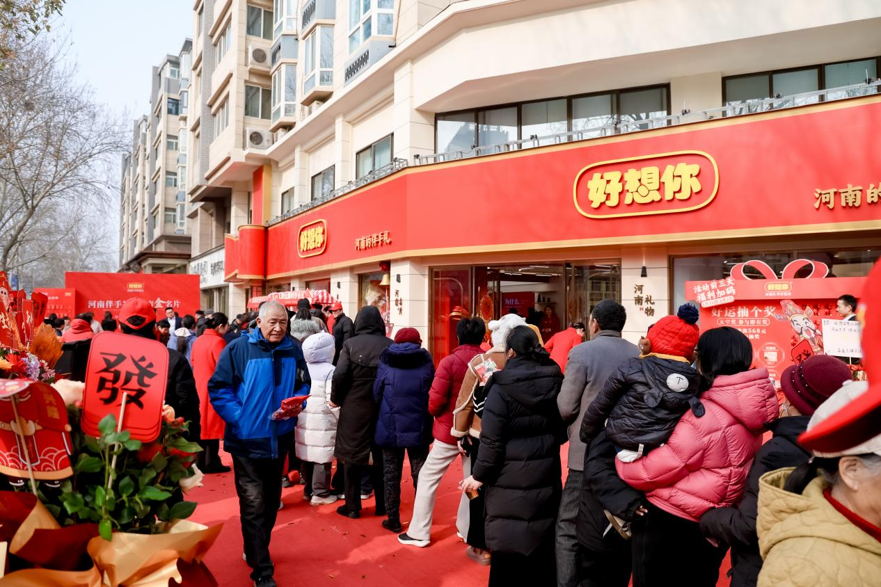 圖片2.png 圖片2.png