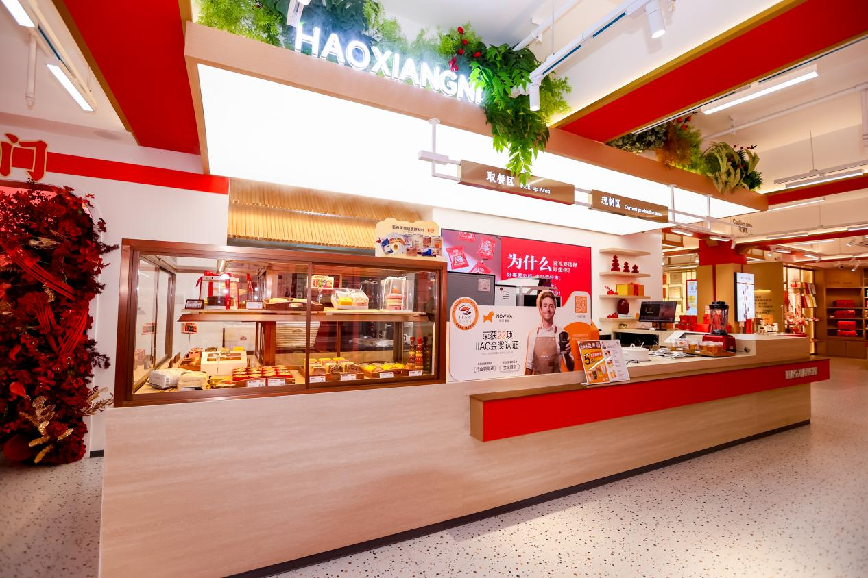 圖片3.png 圖片3.png