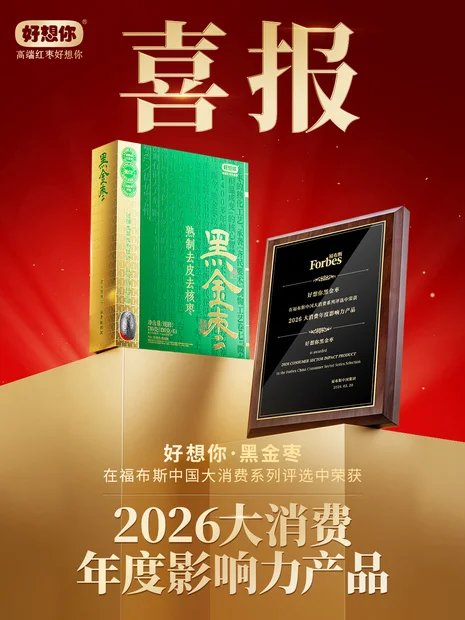 0d33d945ed954499bed7b5c8c79860fc.png 0d33d945ed954499bed7b5c8c79860fc.png