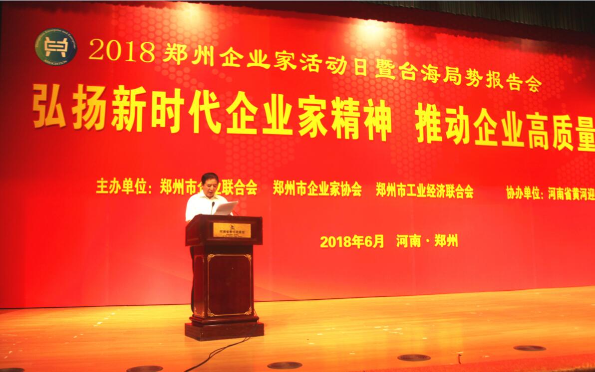 1528872743187502.jpg 網站圖20180612003.jpg