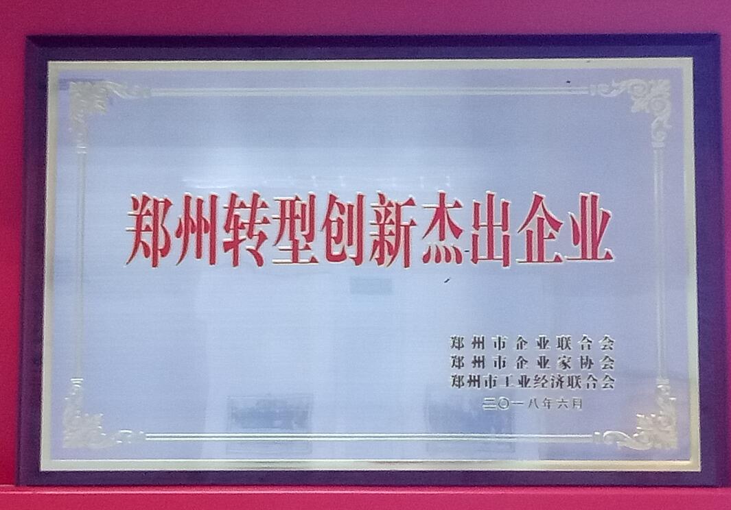 1528872757528944.jpg 網站圖20180612004.jpg