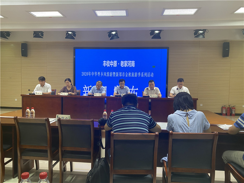 1598855630657811.jpg 微信圖片_20200831143330.jpg