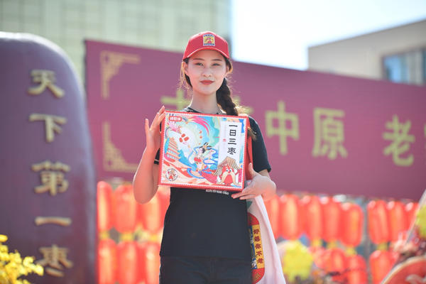 1599383484240949.jpg 微信圖片_20200906162353.jpg