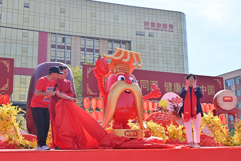 1599383534979129.png 微信圖片_20200906165344.png