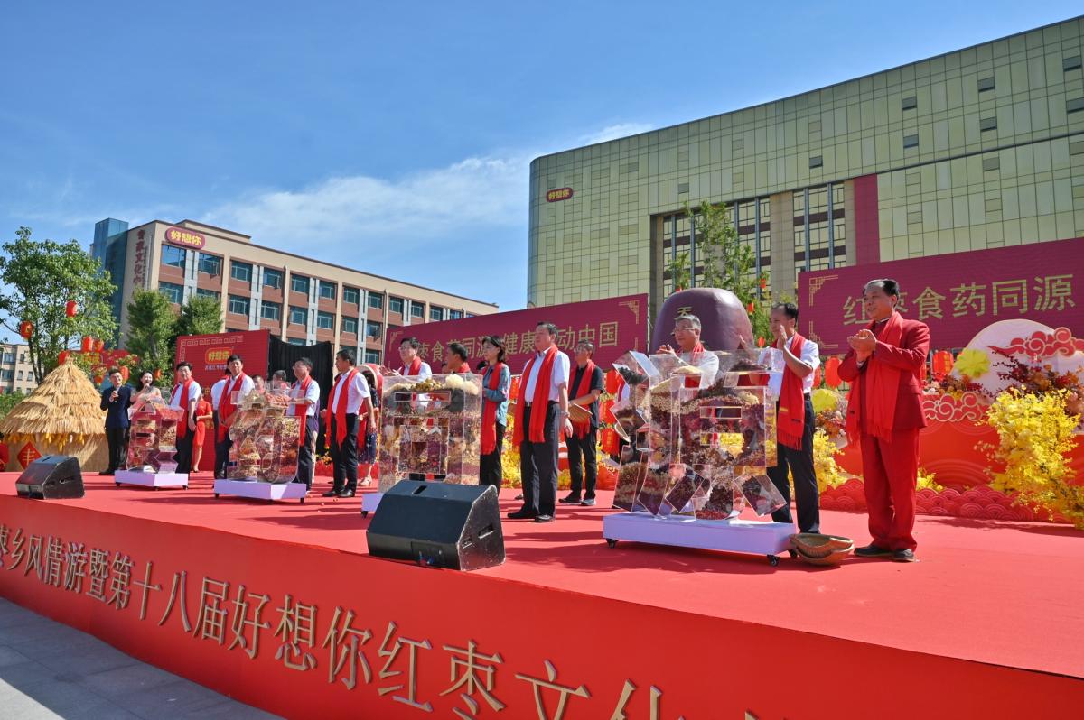 1599383611212844.jpg 微信圖片_20200906165633.jpg