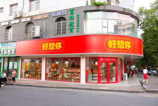 1625649678505538.png 圖片1.png