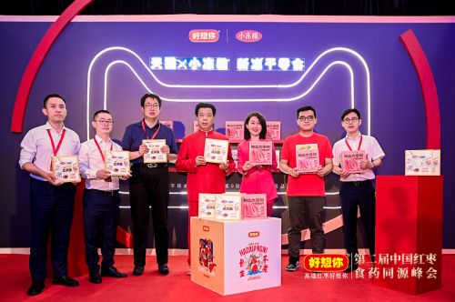 1631495273954852.jpg JIH5016.jpg