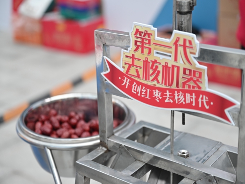 1634801824602548.jpg 2.jpg