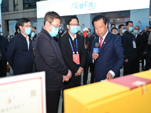 1634801831260285.jpg 3.jpg