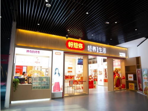 1634801864420987.jpg 5.jpg