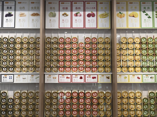 1634801875402021.jpg 6.jpg