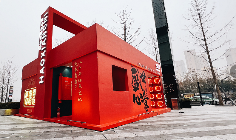 1642735444121776.png 圖片1.png