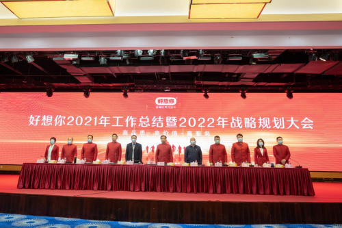 1644808313287387.png 圖片3.png