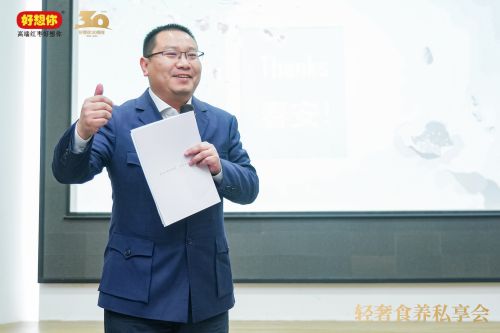 1646614627601716.jpg 主持人蔡偉.jpg