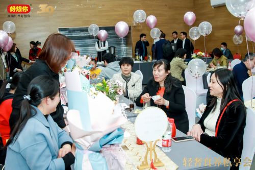 1646614767329976.jpg 互動1.jpg