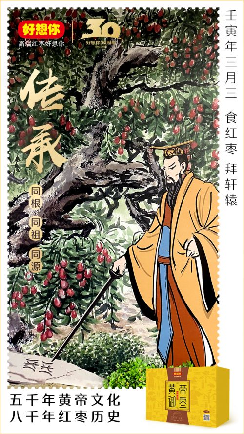 1649309805989816.jpg 微信圖片_20220403092307.jpg