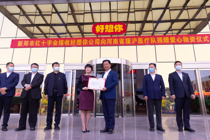 1650766093851425.png 圖片1(1)(1).png