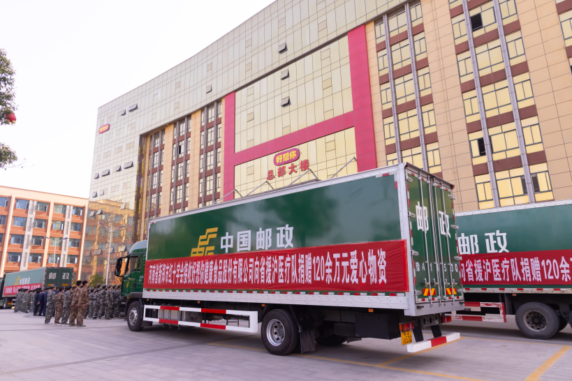 1650766141434879.png 圖片3(1).png