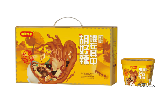 1652939869696270.png 微信圖片_20220519135114.png