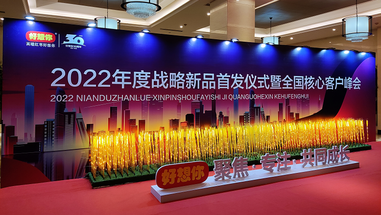 1658392676155186.png 微信圖片_20220721163449.png