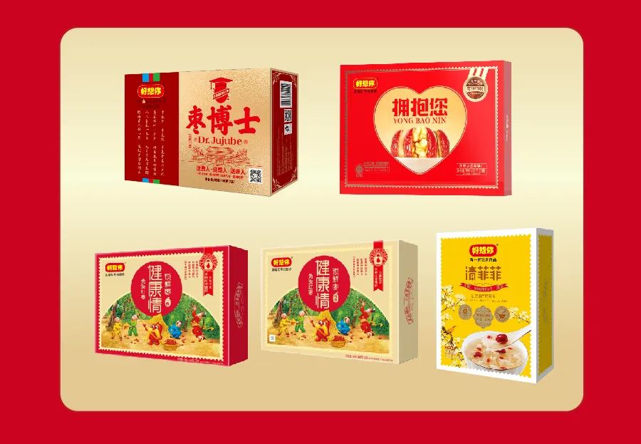 1663120276640171.jpg 微信圖片_20220914094915.jpg