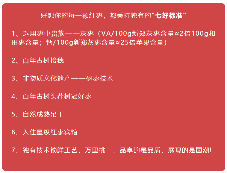 1663120287245189.png 微信圖片_20220914095038.png