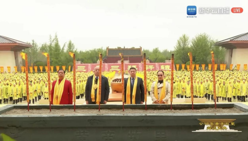 1683166720685196.png 圖片1.png