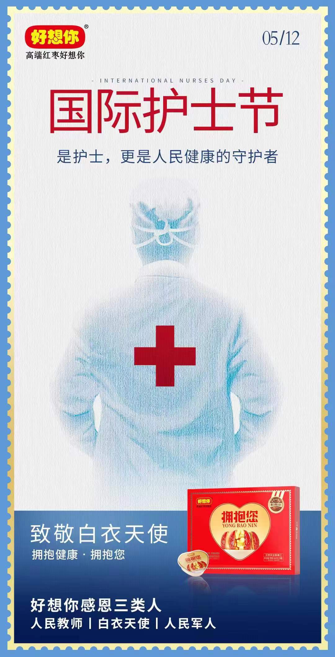 1683852189650645.jpg 微信圖片_20230512083029.jpg