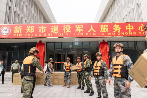 1691137054677817.png 圖片 1.png