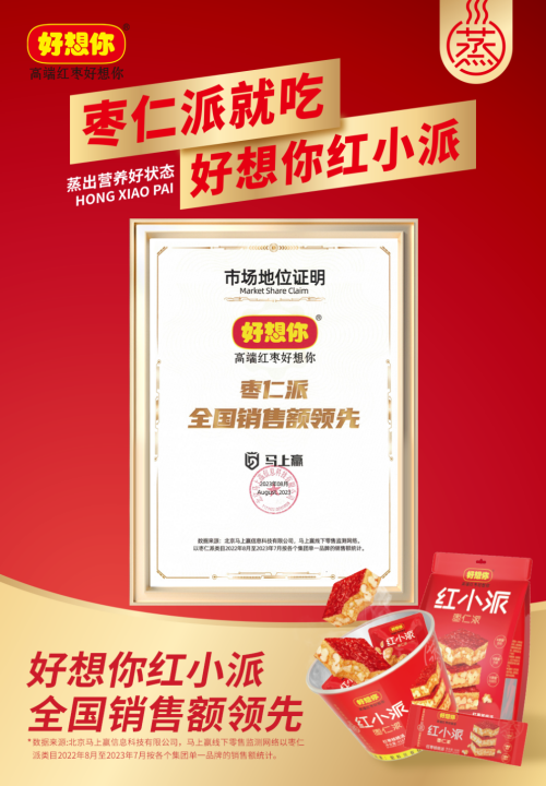 1694134397358043.png 圖片 1.png