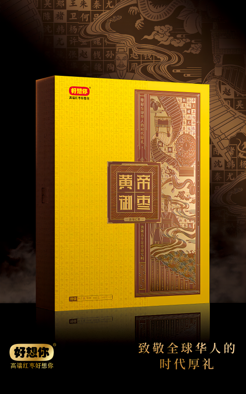 1695264423220563.png 圖片 1.png