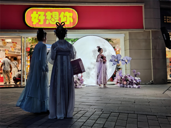 1695264432969148.png 圖片 2.png