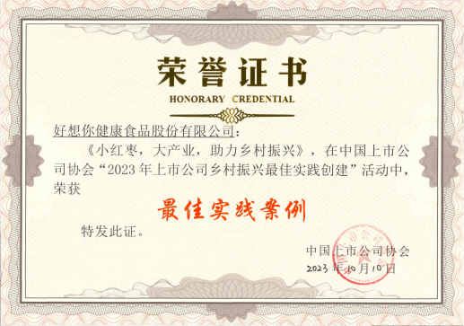 1698283710678399.png 圖片1(1).png