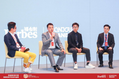 1700032494319179.png 圖片 2.png