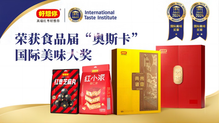 1705037135421085.jpg 1520ae6e593699f86b221fe0ceb925f8(1).jpg