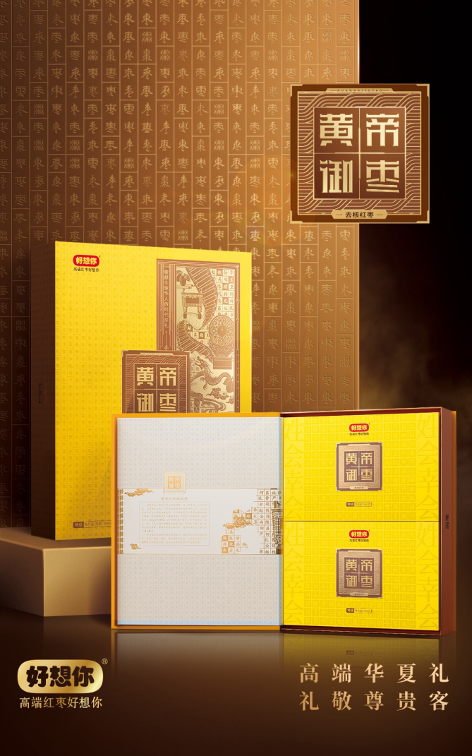 1706856673367726.png 圖片 2.png