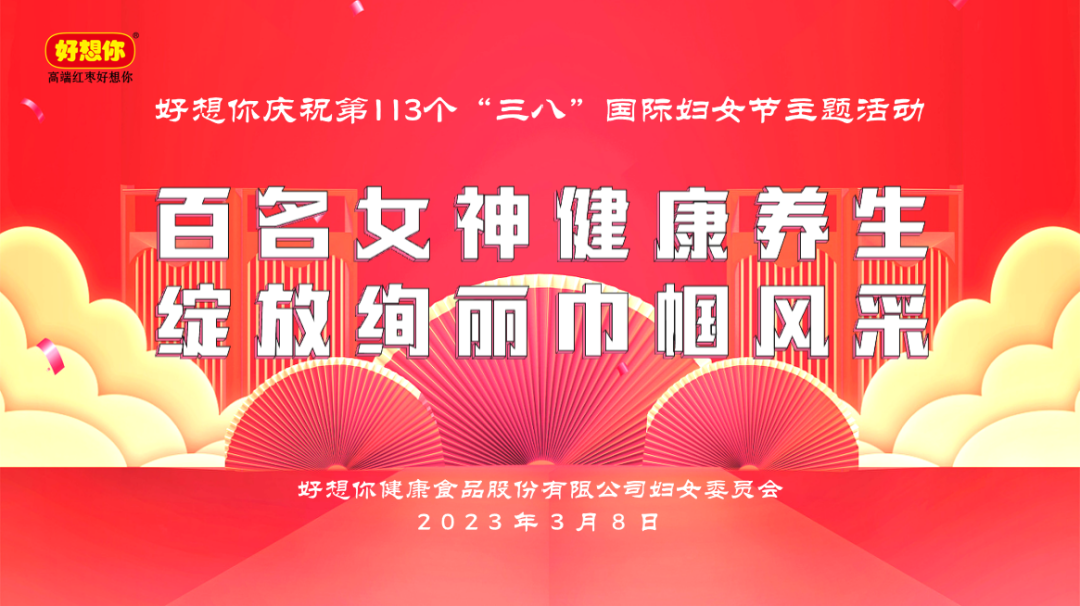 1715679012293468.png 圖片6.png