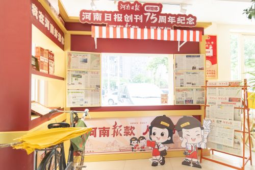 1717398394124045.jpg 聯名主題店一角 (2).jpg