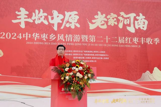 1726041207917948.jpg 640.jpg