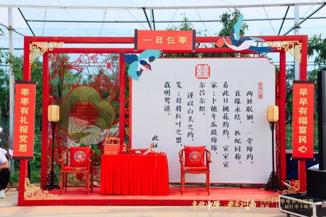 1726041244633254.jpg 微信圖片_20240911154934.jpg