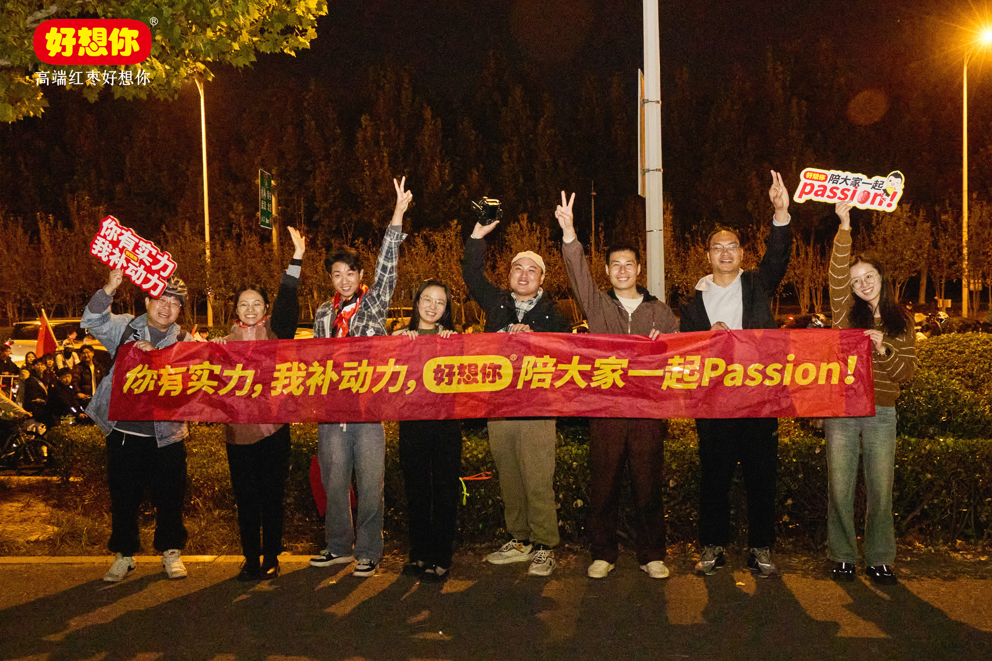 1733478720207416.jpg 微信圖片_20241111141802.jpg