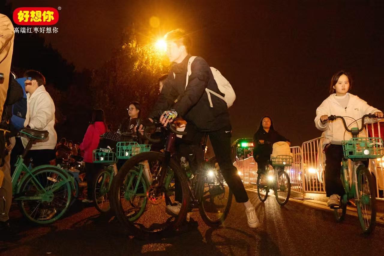 1733478770253323.jpg 微信圖片_20241111141807.jpg