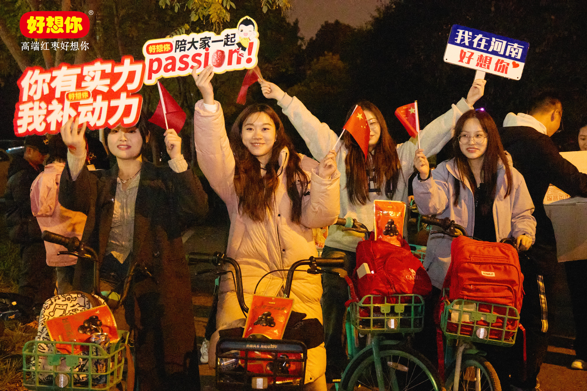 1733478820933052.jpg 微信圖片_20241111141757.jpg