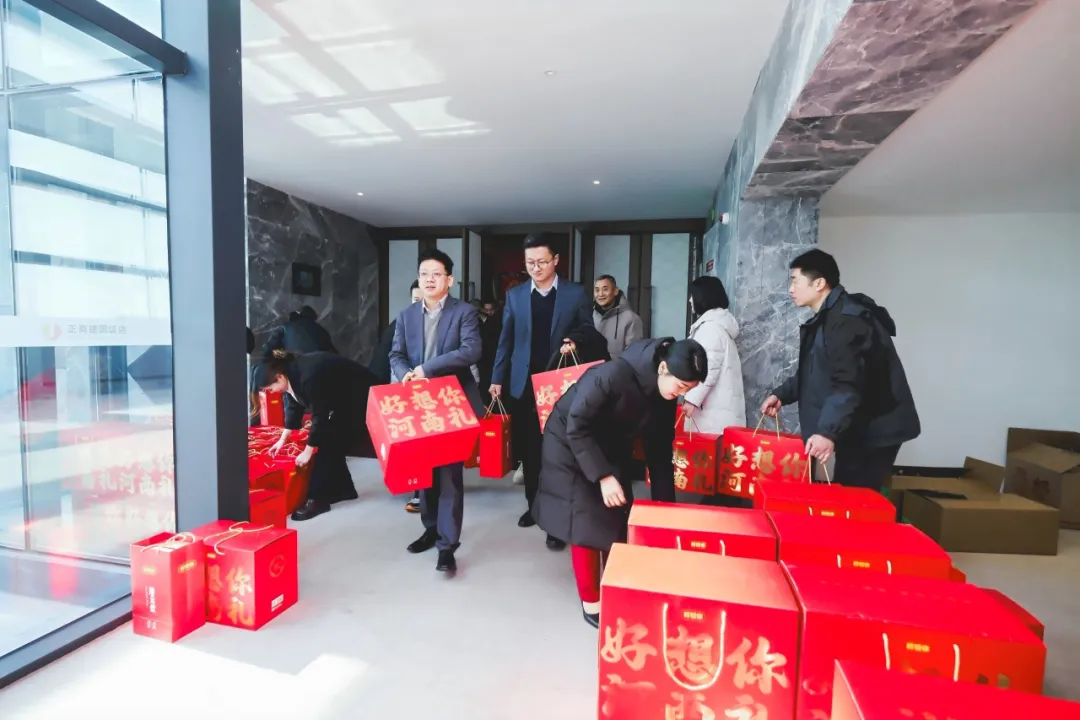 1737164303255167.png 微信圖片_20250118093806.png