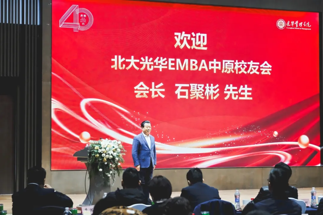 1737164343590725.png 微信圖片_20250118093755.png