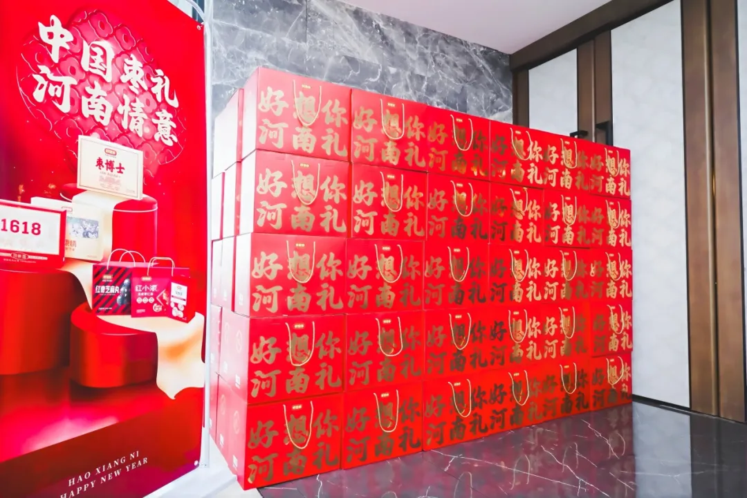 1737164383517833.png 微信圖片_20250118093804.png